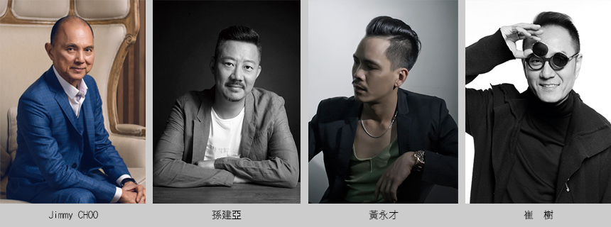 2017 台灣室內設計週:設計的初心之「知心灼見-演講館」 - 室內設計新聞 4