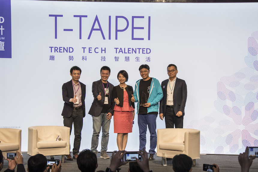 2017 TAID室內設計國際論壇 用趨勢、科技、智慧生活玩轉設計 - 室內設計新聞 6