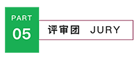 2022 第四屆杜拜國際室內設計大賽 創造意義未來 熱烈響應～ - 室內設計新聞 10