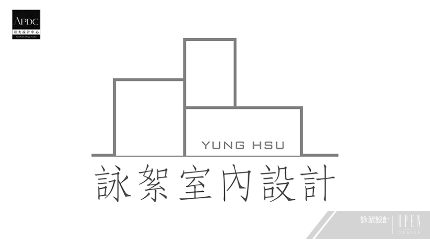 【詠絮設計】2022 APDC亞太設計精英邀請賽 雅緻實品屋摘下大獎桂冠! - 室內設計新聞 4