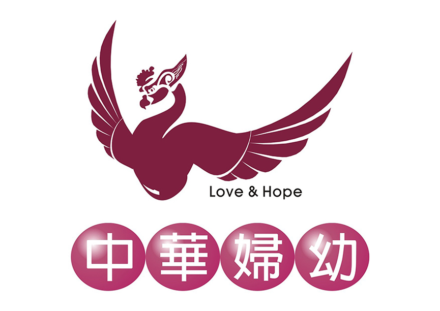 【熱愛生命文教基金會 方嘉綺】中都新聞報導入選百大伴手禮 弱勢兒少畫作變商品包裝 - 設計影音 10