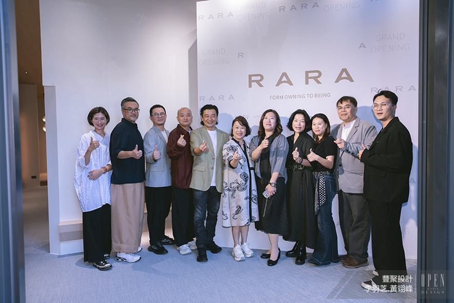 【豐聚設計】RARA旗艦店隆重開張 李羽芝、黃翊峰親赴現場感受精緻家居品味 - 設計師專訪 2