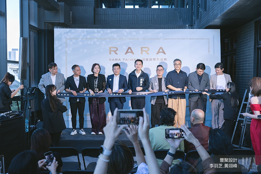 【豐聚設計】RARA旗艦店隆重開張 李羽芝、黃翊峰親赴現場感受精緻家居品味 - 設計師專訪 8