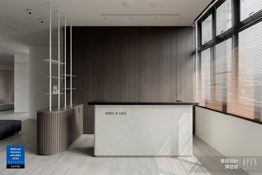 【擎森設計】2026 BERLIN Design Awards 溫煦攝影空間抱得銀獎殊榮！ - 設計師專訪 2